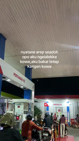 pie iki