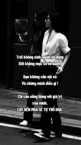 #xh 