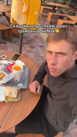 Підписуйся 🤝