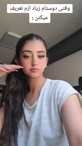 #foryou 