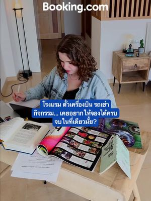ด้วยตัวเลือกยกเลิกฟรี ถึงแผนเปลี่ยนก็ไม่เป็นไร จองที่พักที่ใช่พร้อมสัมผัสความสบายใจหายห่วง