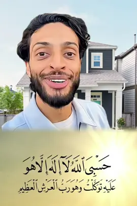Qufki dhaha subaxdii iyo glaptii  4:56:pm ............... #capcutedit #realbrother_naasir #fypp #foreyou