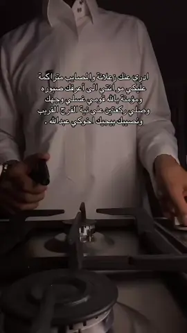تابعوني على الانستا😔✉️🤎#اكسبلور #سوريا #CapCut #fyp #viral #foryoupage #