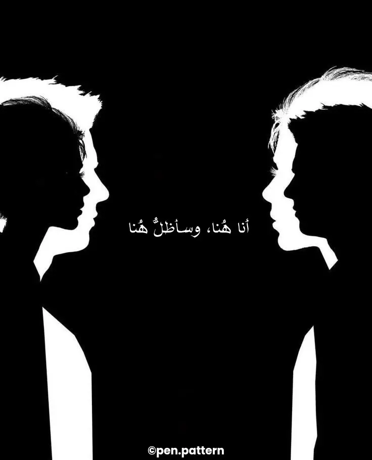 #fyp #4u #مُحمد_عاطِف  #كتاباتي #عبارات 