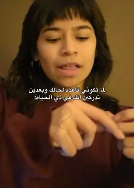 #fyp #duet #foryou #اكسبلور 