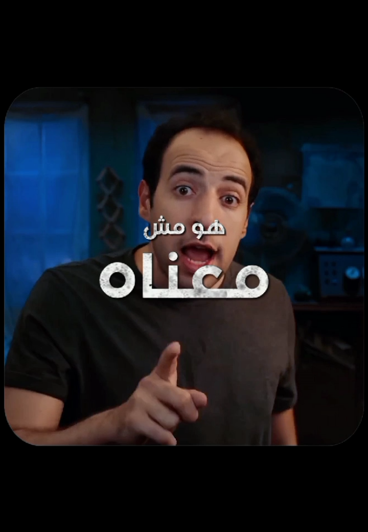 أهلك جزء من بيئتك، مش أصحاب القرار لمصيرك أو شخصيتك ⏳
