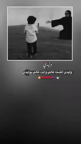 #عباراتكم_الفخمه📿📌 