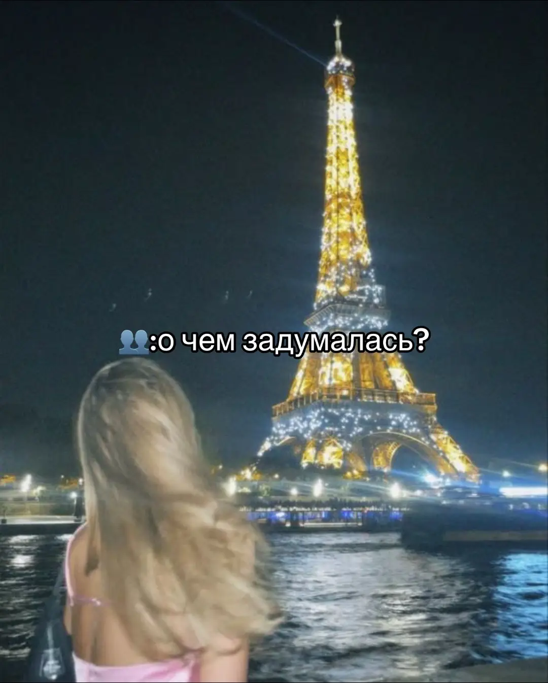 #fypシ 
