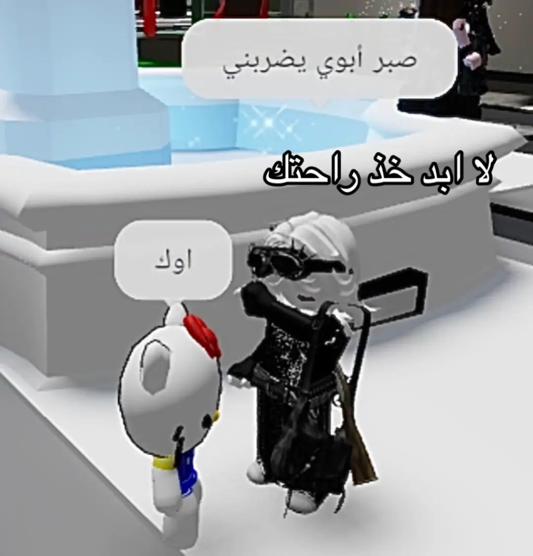 #روبلوكس #ماب_البيوت #viral 