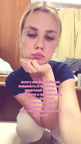 дз от тайлера