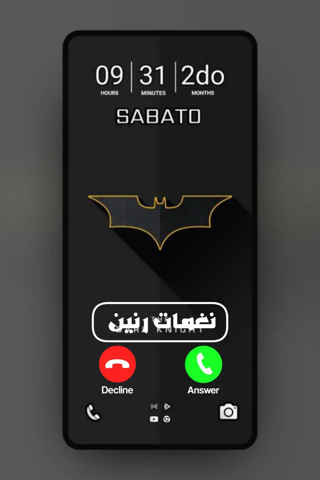 نغمات فخمه لهاتفك |📱😍 #ringtone #نغماتك #نغمات_جوال #نغمات #نغمات_رنین #نغمه 
