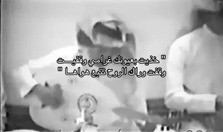 #الشعب_الصيني_ماله_حل😂😂 #عبدالله_السالم #شعبي #