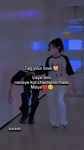 Miss you too so much Maya❤️🥺😢😢#lossingsupport💔🙂_daybyday #its_true_line🥺😓 #maya🥺❤️ #maya😭❤️🥀 #sandeep_fam💝 #relatedfellings❤️ #for_you_maya💔😭 #feelingsad😭😭 #fypシ゚viral #🌼my❤️love #🥺❤️💔😓🥰❤️ 