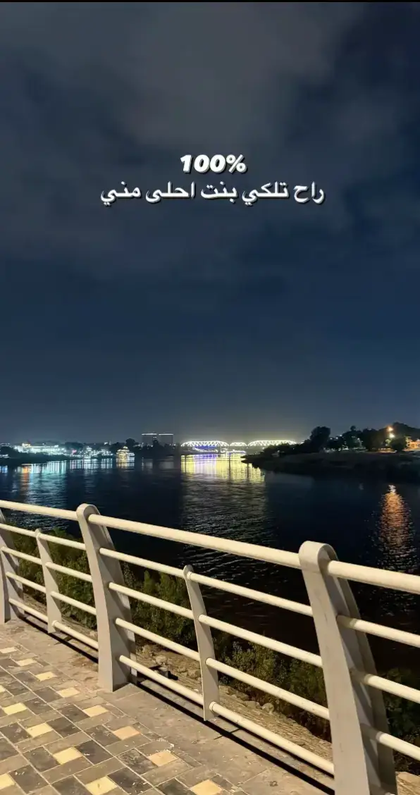 #viralvideo #viral #♥ #tiktok #CapCut 