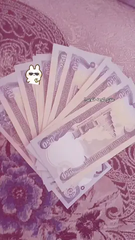 زلأطـه يـتـكـلم والـقـلـب يـتـئلـم😝💸