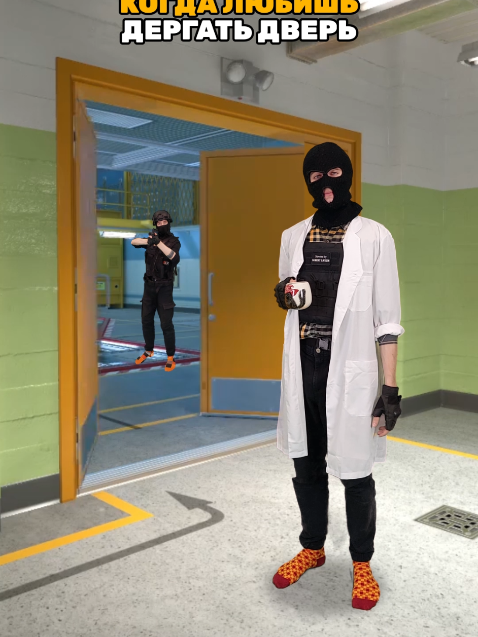 🚫 не дергай дверь #counterstrike #cs2 #csgo #ксго 