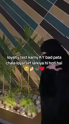 waqai Mai 😩♥️#foryou #foryou #foryoupage #foryou #foryou #foryou #foryou 
