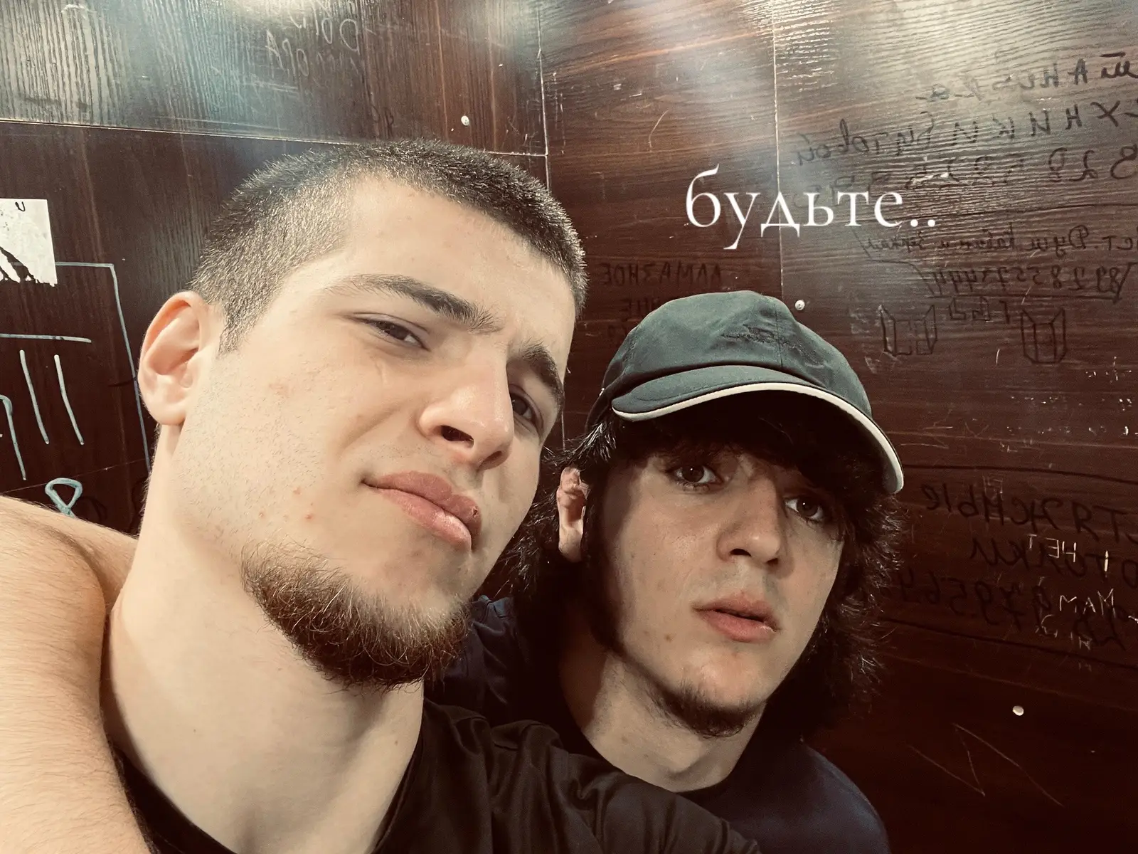 #хума #волчонок 