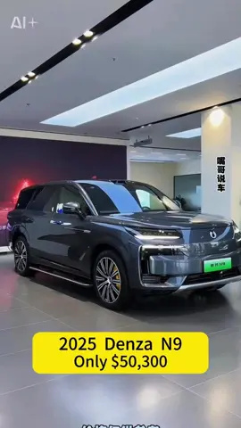 #denza #denzan9 #denzan9suv #n9 #carbusiness #importedcars #cartiktok #suv #chinesecar #luxurycar #electriccar #electricsuv #hybridcar 