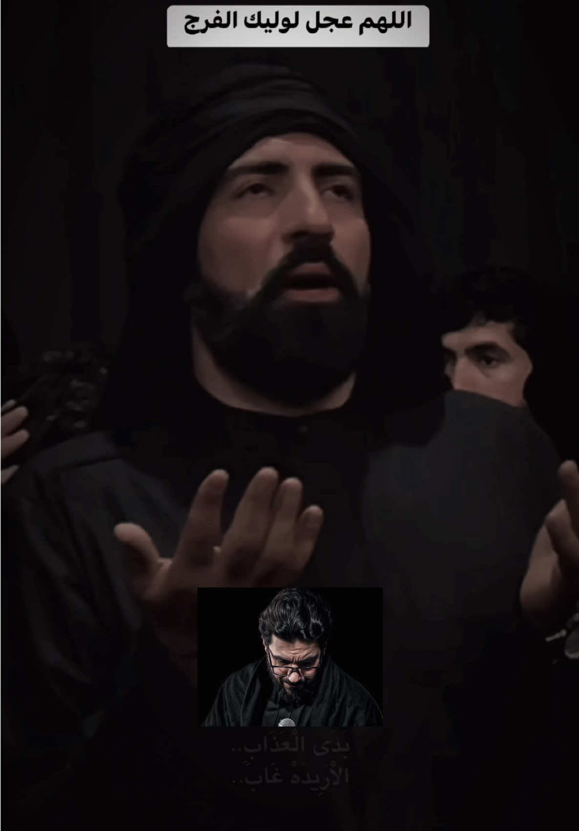 #CapCut #سيدصالح_ابوغنيمة 