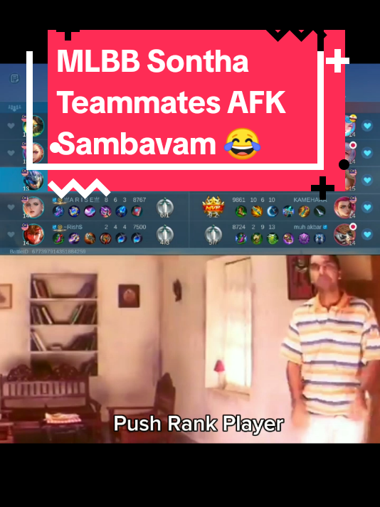Sontha Teammates AFK Sambavam 😅 #heelturnriel #heelturntankjaathi #heelturnvoice #heelturnrielreview 