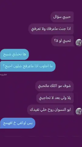 شرد عليها هسه #تصميم #كريستيانو #رونالدو #ريال #مدريد #تصميم #مهدي #وبس #باي #fyp #fyp #fyp #fyp #fyp @﮼دوديِ 🐾. 