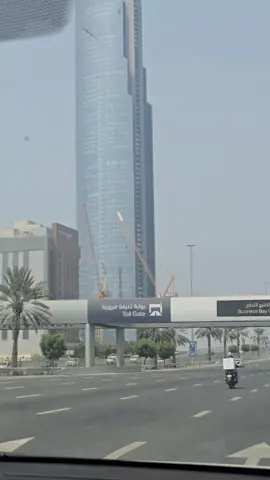 #من_وين_شفت_الفيديـــو   الامارات_العربية_المتحده🇦🇪 