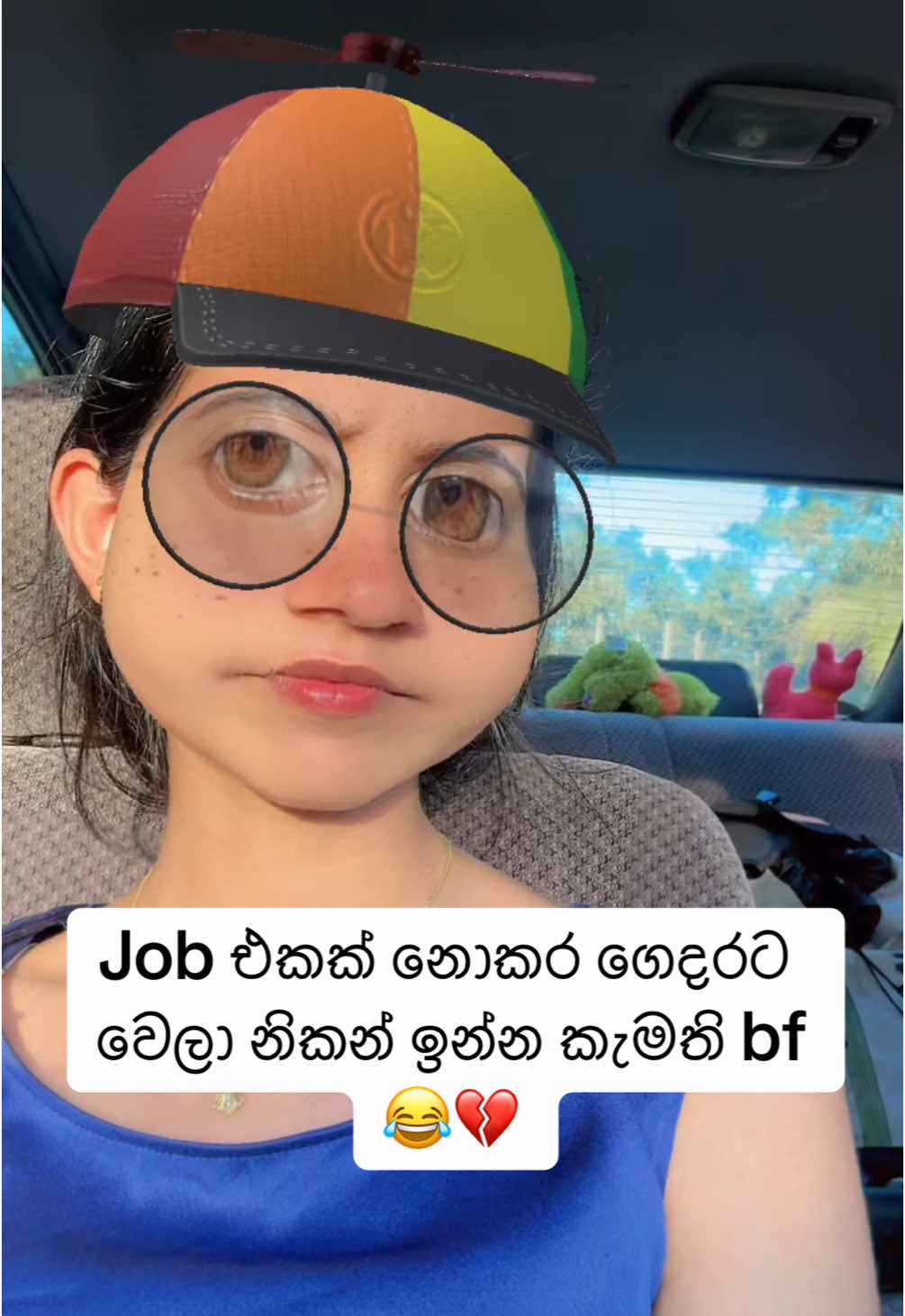 Eeew කම්මැලියා, Just kidding,my bruuu ain't that much lazyyy😙🤭 #fyp #foryou #lazy #lazyboy #funny 😂🫣@Suresh99 