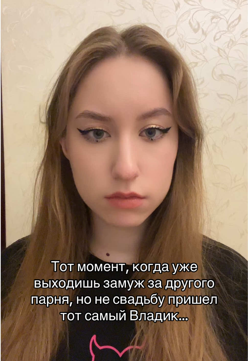 Владик, вернись..💔 • • • • #reels #рилс #влад #владик #рекомендации #рек  reels, риос, Влад, Владик, рекомендации, рек