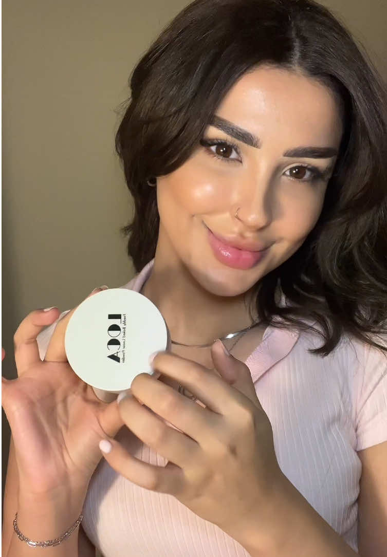 ثبات يقعد معك 10 ساعات بدون لا تشيلين هم الميكب😍! #loca #loosepowder #لوكا #لوس_باودر #باودر #باودر #باودر_لوكا #منتج_جديد #اكسبلورexplore #glow #تثبيت #ميكب #makeup #اكسبلورexplore 