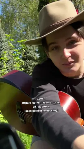 Испанская мелодия на гитаре #гитарист #guitar #guitarist #flamenco #гитара 