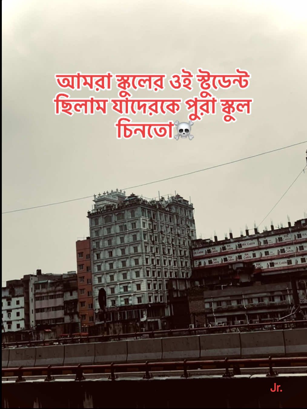 হুম☠️ #trending #vairalvideo #plzunfrezemyaccount #foryoupage @#foryou 