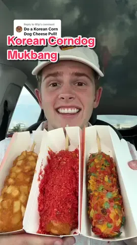 Replying to @Wip I can’t go a day without a cheese pull😩 #cheesepull #koreancorndog #mukbang #foodreview #thefoodguy #tommywinkler #foodiefam #corndog #asmr 