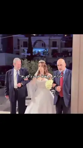 #اكسبلور #حب #دكتور #viral #مالي_خلق_احط_هاشتاقات 