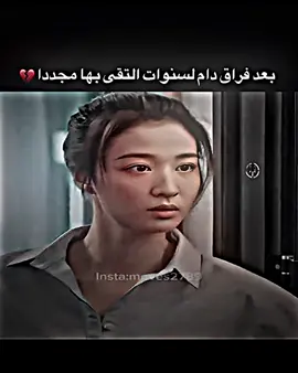 #صعدو_الفيديو 