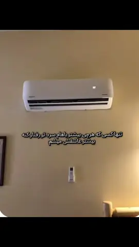 #بروتاجرت ندادمممم  #فوريو 