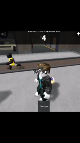 только попробуй сказать что не мы #recomendation #recomendation #fup #fyp #fypviralシ #elbruso #robloxfyp #robloxedit #роблокс #ачо #_httpsgh0st_ 