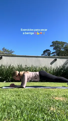 Treino de abdômen! #treinosemcasa #projetoverao #abdomen #secabarriga 