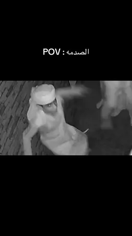 ‎الصدمه  #hush #الامارات #العين #بيت_رعب #escaperoom 
