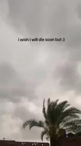 😓🙂🥺