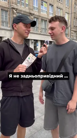 Інст: sviiiiy