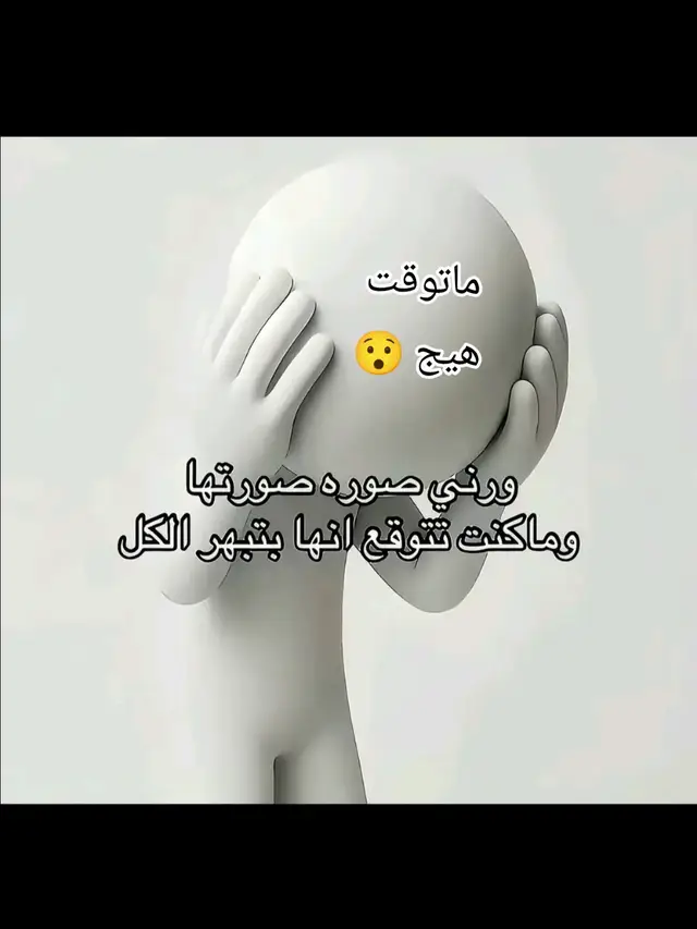 تخيل هيج تصوير 😍😍😯😯 خرافي  #ذكر_الامام_الحسين_نوراً_لوجهي  #كربلاء  #الامام_الحسين_ع #........................ #CapCut 