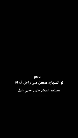 #بو_فهمى #الشعب_الصيني_ماله_حل😂😂 #fyp #فخامة_الاسم_تكفي #خد 