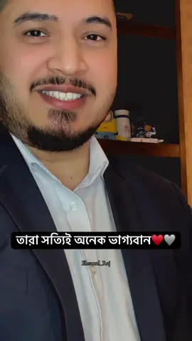 পরিস্কার মনের মানুষের কিছু অভ‍্যাস🤍🧡