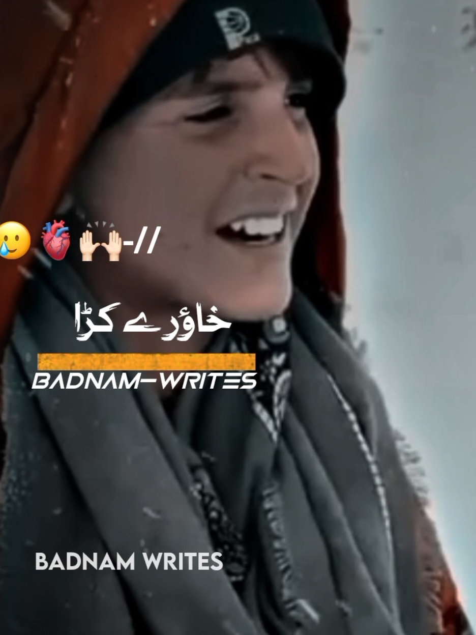 Ta da ishqa sa ghokhtal🤐💔#video#pashtopoetry#support_me#badnamwrites_7 