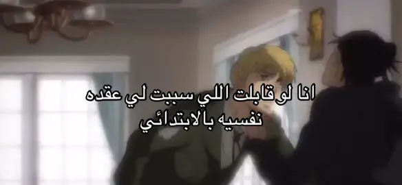 #اكسبلورexplore #fyp 