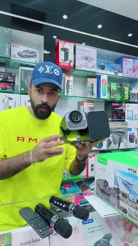 Karaoke projector😍😍#goodthing #foryoupage #uae🇦🇪 #dontunderreviewmyvideo #uae