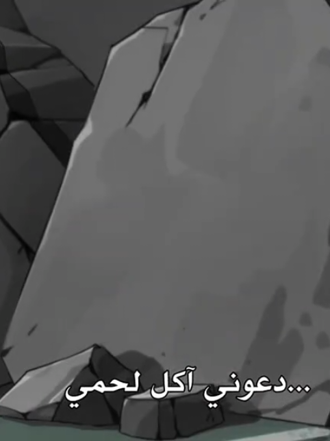 He was forced 💔🥀#onepiece #fypシ #kizaru #كيزارو #ونبيس 