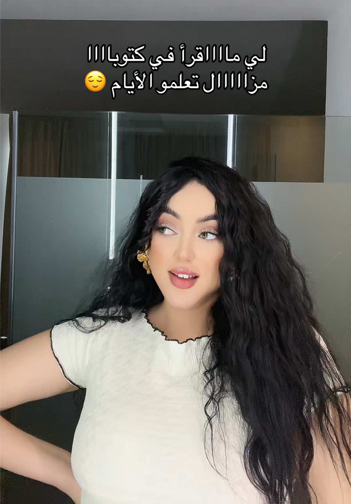#fyp #🇲🇦 