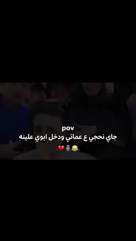 حرفيا 😂💖#pyyyyyyyyyyyyyyyyyyyyyyyyyyyyy #المصممه_فطم #طششونيي🔫🥺😹💞 